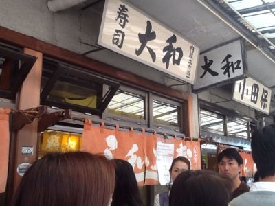 上京(日帰り)_e0130334_4212480.jpg