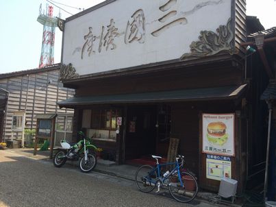 f0328134_21591171.jpg