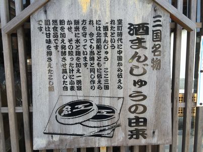 f0328134_22101674.jpg