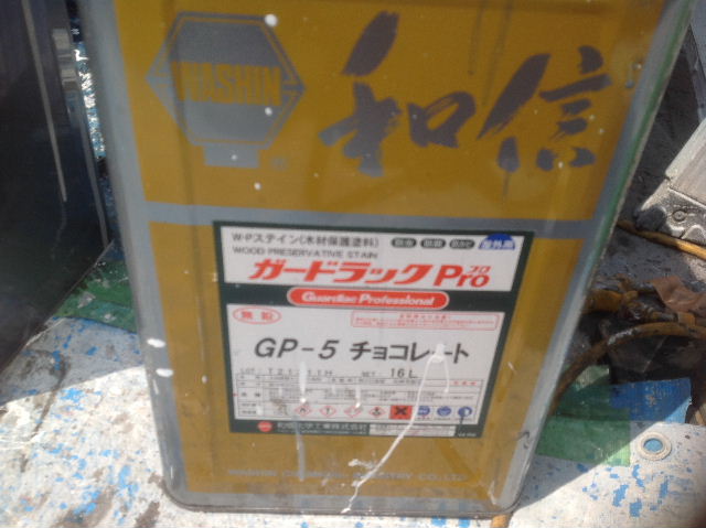 10日目の作業_f0031037_19491469.jpg