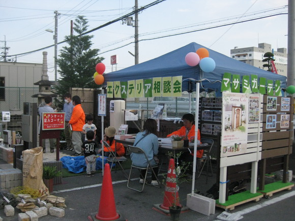 春の感謝祭SALEはじまりました_e0128446_18253751.jpg