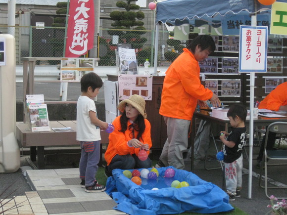 春の感謝祭SALEはじまりました_e0128446_18283628.jpg