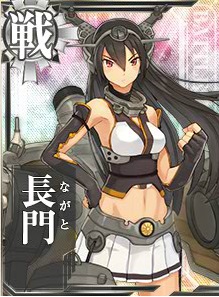 第49支隊・艦娘設定（主要艦編）_a0129848_11295572.jpg