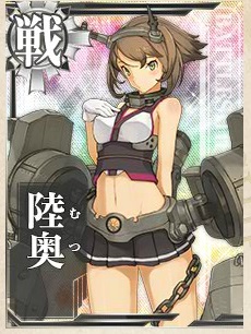 第49支隊・艦娘設定（主要艦編）_a0129848_11295746.jpg