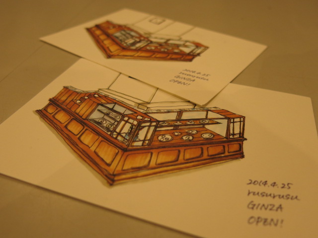 \"2014.4.25 rusurusu GINZA OPEN!\"ってこんなこと。_c0140560_11411891.jpg