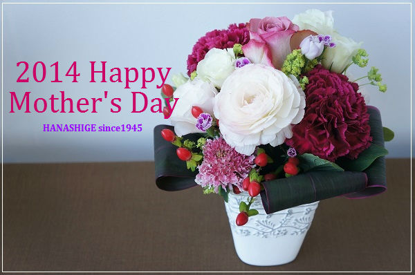 ♡2014 Happy Mother\'s Day♡_d0259063_17404396.jpg