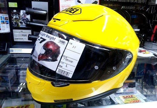 SHOEIの新型ヘルメット Z-7入荷しました！ : パーツランドイワサキ高松