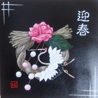 つまみ細工モチーフの絵画 チョークアート_c0122475_09263485.jpg