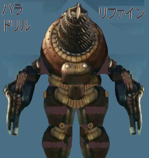 オーレンジャー当時物!平成７年(１９９５年)激レア!平成レトロ✨バラノイア オーレンジャー当時物!平成7年(1995年)激レア!平成レトロ