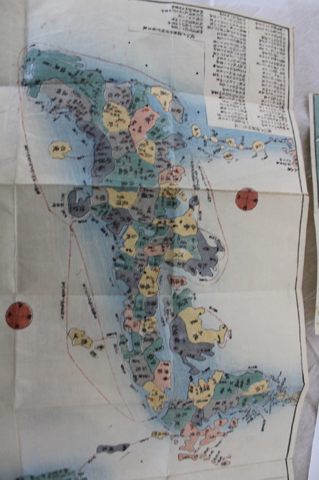 古布　木綿　庄内から見た地図　paper map_c0325097_8361977.jpg