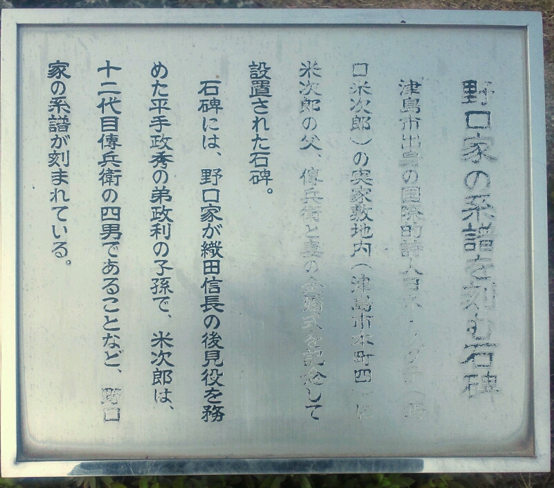 d0306603_163951.jpg