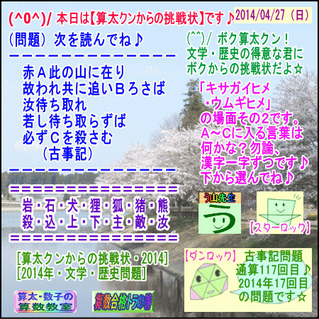 a0043204_7531019.gif