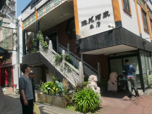a0167204_9394329.jpg