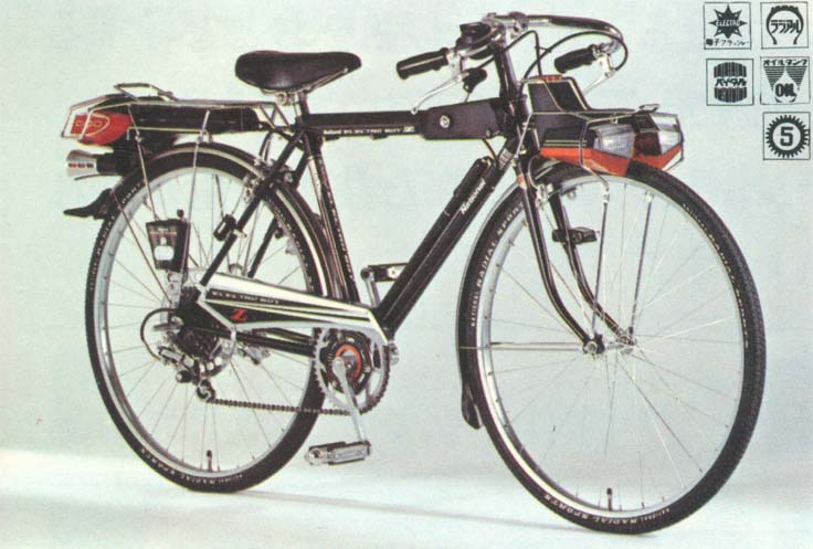 エレクトロボーイｚ ドレミまりちゃん 酒とシネマと不登校児な日々