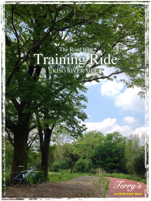 Training Ride_e0009009_17311960.jpg