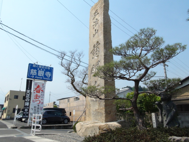 f0231709_1742150.jpg