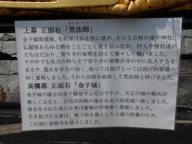 f0231709_17461360.jpg