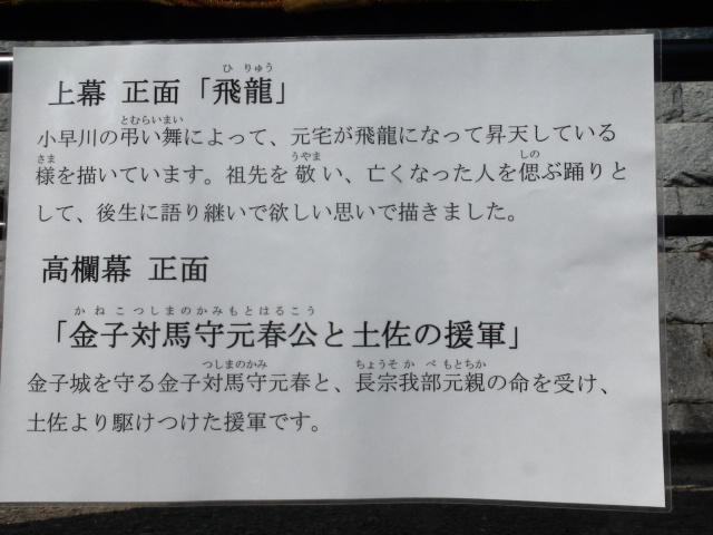 f0231709_17472579.jpg