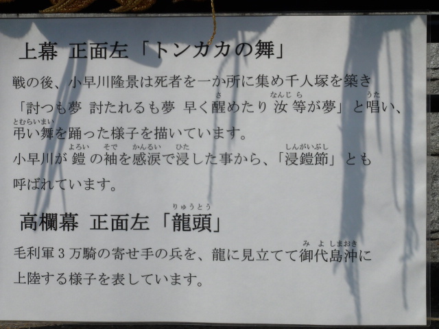 f0231709_17521538.jpg