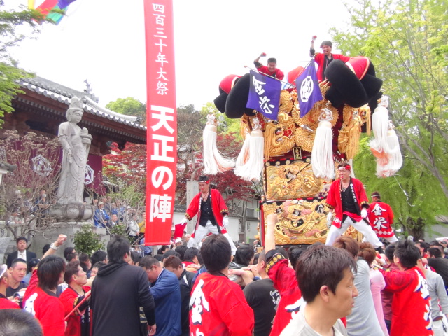 f0231709_1833246.jpg