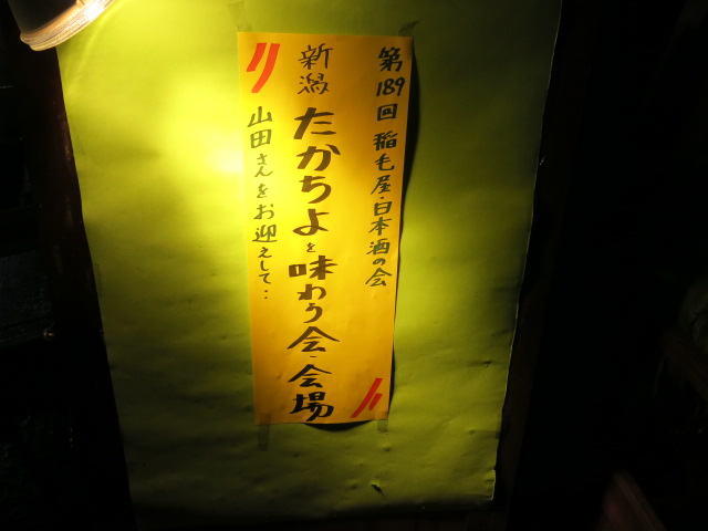 c0203111_8452478.jpg