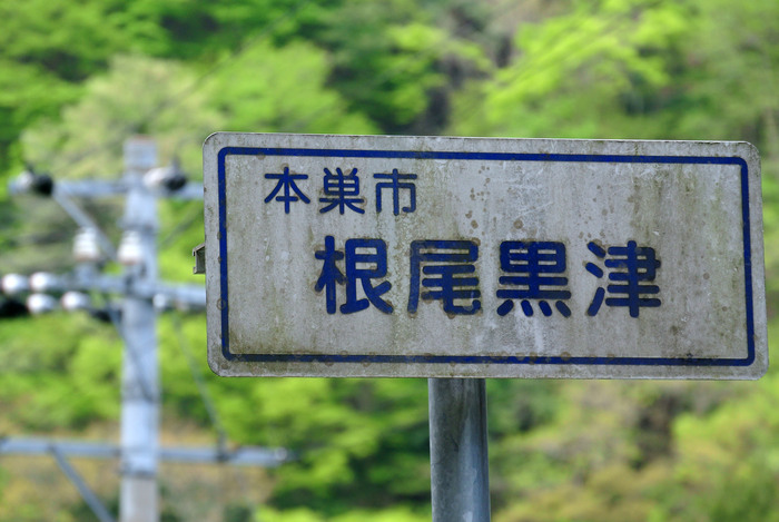 d0327814_10415791.jpg