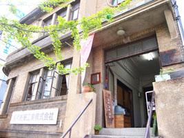 c0188928_20313321.jpg