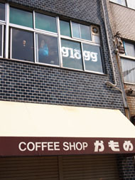 c0188928_2032615.jpg