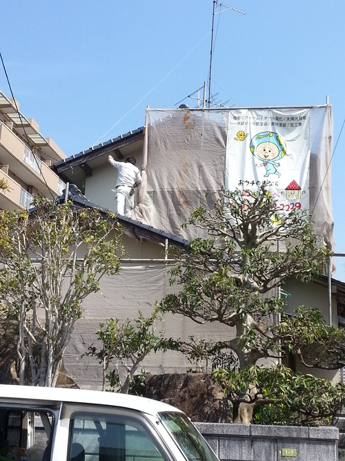 T様邸(佐伯区)外壁塗装および波板張替工事_d0125228_10553061.jpg