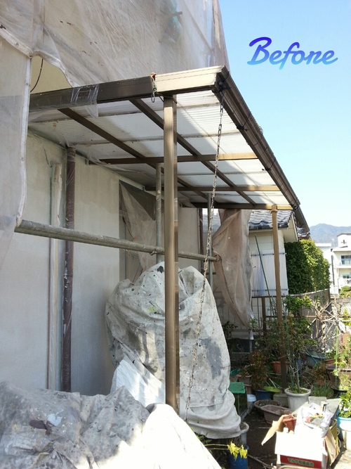 T様邸(佐伯区)外壁塗装および波板張替工事_d0125228_1058471.jpg