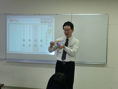 【開催報告】教え方セミナー苫小牧会場 4月26日(土)午前_e0252129_12433371.jpg