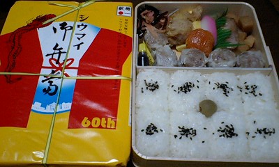 f0210439_935869.jpg