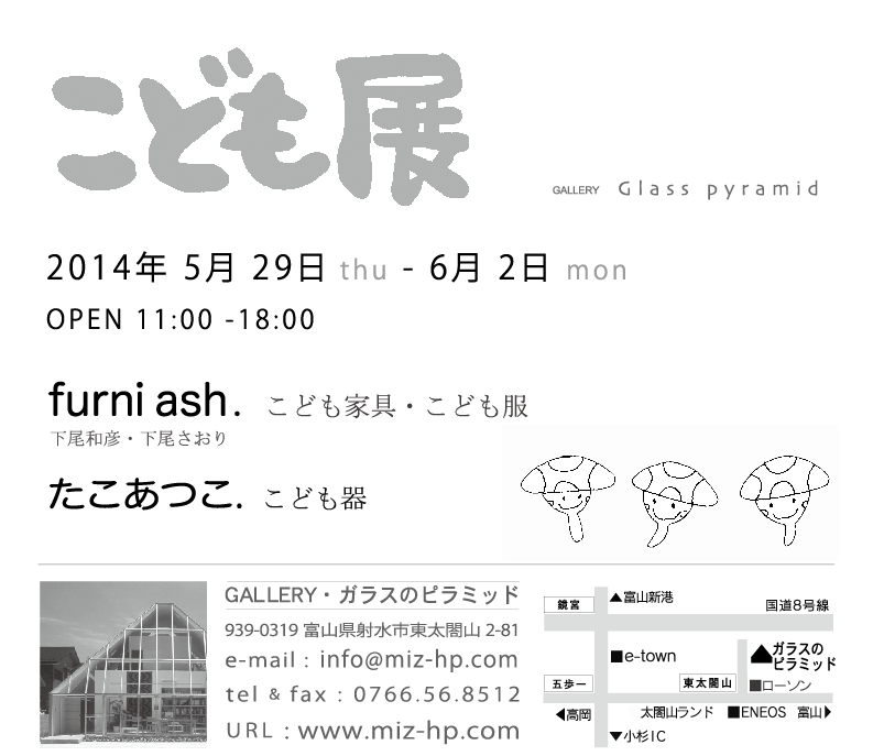 c0193949_10512356.png