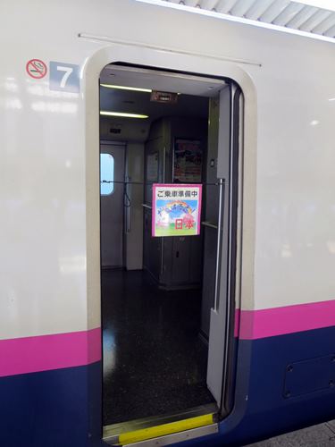 【北東北桜追い旅①】はやてに乗って北上へ_c0042960_1612125.jpg