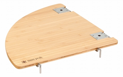 IGT マルチファンクションテーブル コーナーR 脚セット スノーピーク