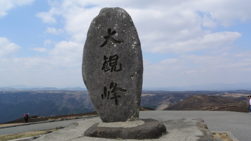 c0080861_10383877.jpg