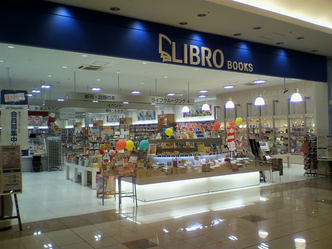 ポストホビーブログ