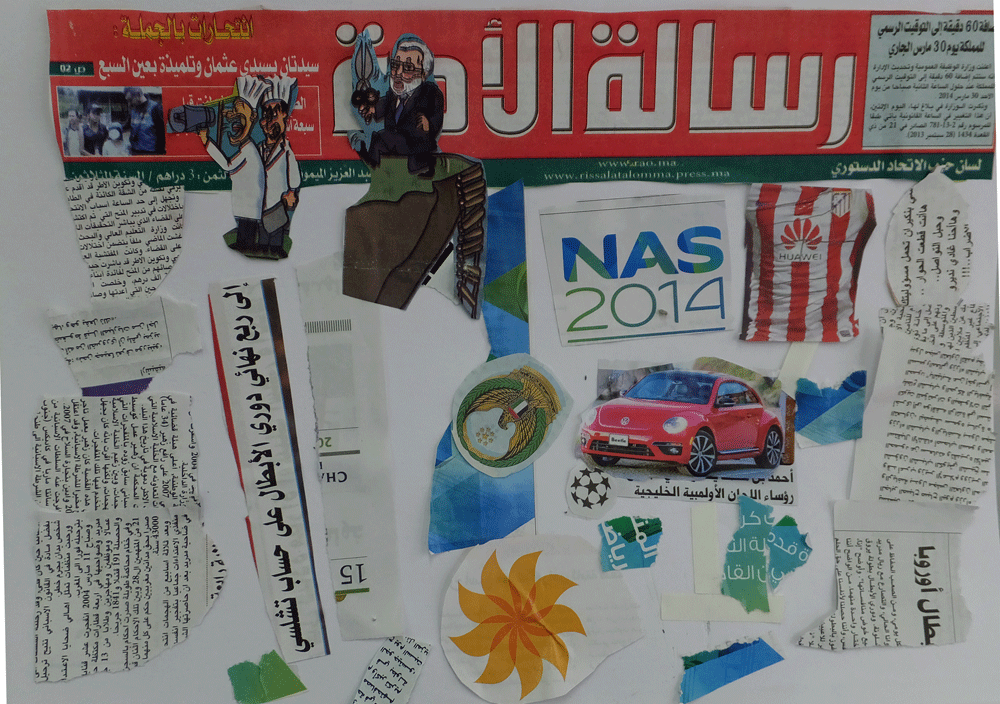 コラージュ アラビア語 (AU) の新聞で_e0317274_113467.gif