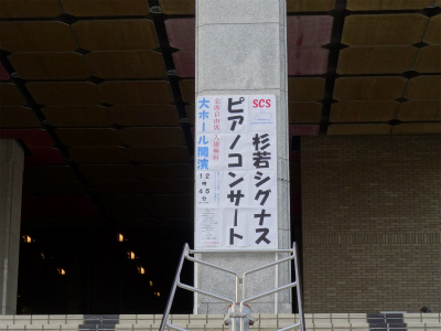 c0125501_604530.jpg