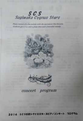 c0125501_61378.jpg
