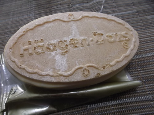 ハーゲンダッツ クリスピーサンド マンゴー_f0076001_13896.jpg