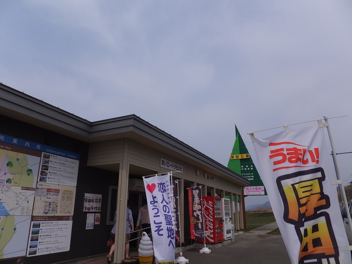 納車初乗り&初焼肉!!_c0226202_19155100.jpg