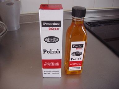 オセダーポリッシュ　o-cEDAR イギリス製 オセダオイル　希少品 2025年最新】オセダーの人気アイテム - メルカリ