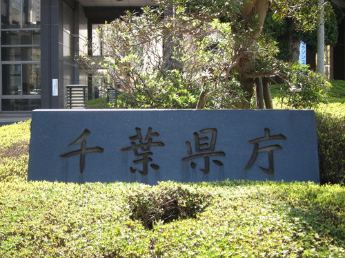 e0224118_18592129.jpg