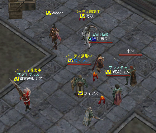 b0021119_17175933.png