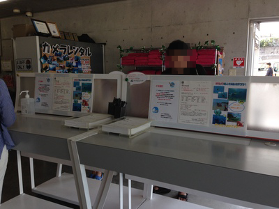 b0121019_19540874.png
