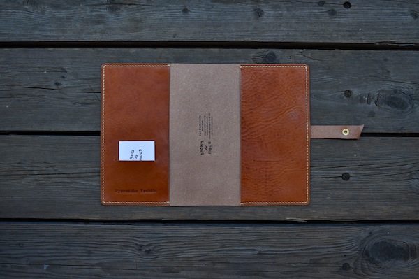 diary cover_b0172633_20212150.jpg