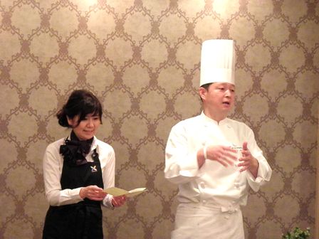 食事会「春 山の暮らし、大地の目覚め」その1_b0206037_1048401.jpg