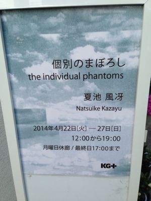 f0157058_9362615.jpg