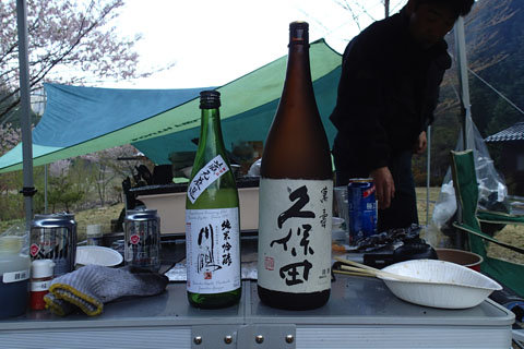 a0083760_8543533.jpg